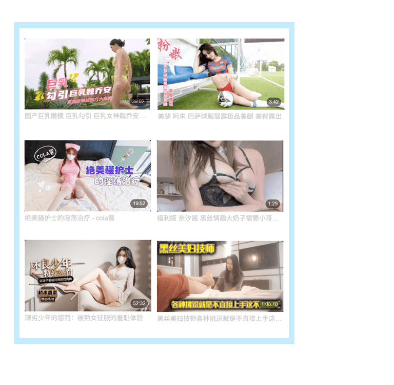 91porn - 九色tv - 9色視頻