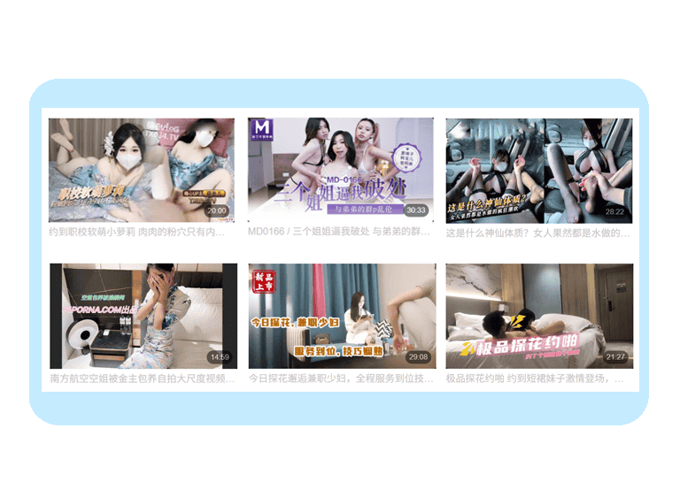 91porn - 九色tv - 9色視頻